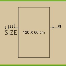 Show products in category 120x60cm Picture for category 120x60cm